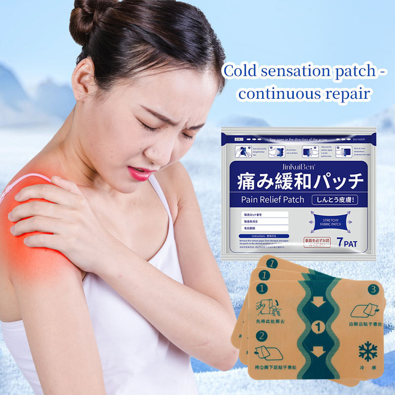 (1-pkt 7 pcs) Japanese Pain Relief Patches.