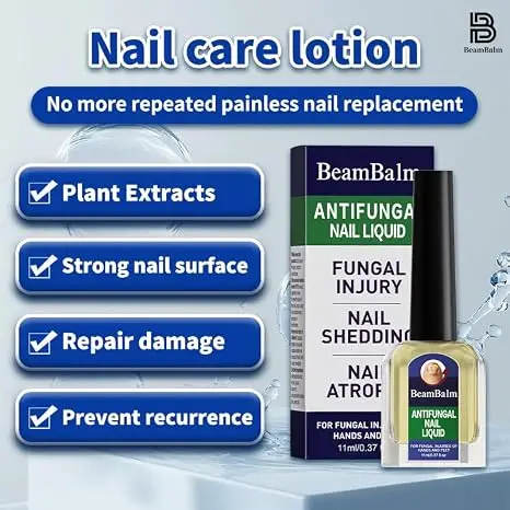 BeamBalm Nail Fungus Treatment (Made In China)